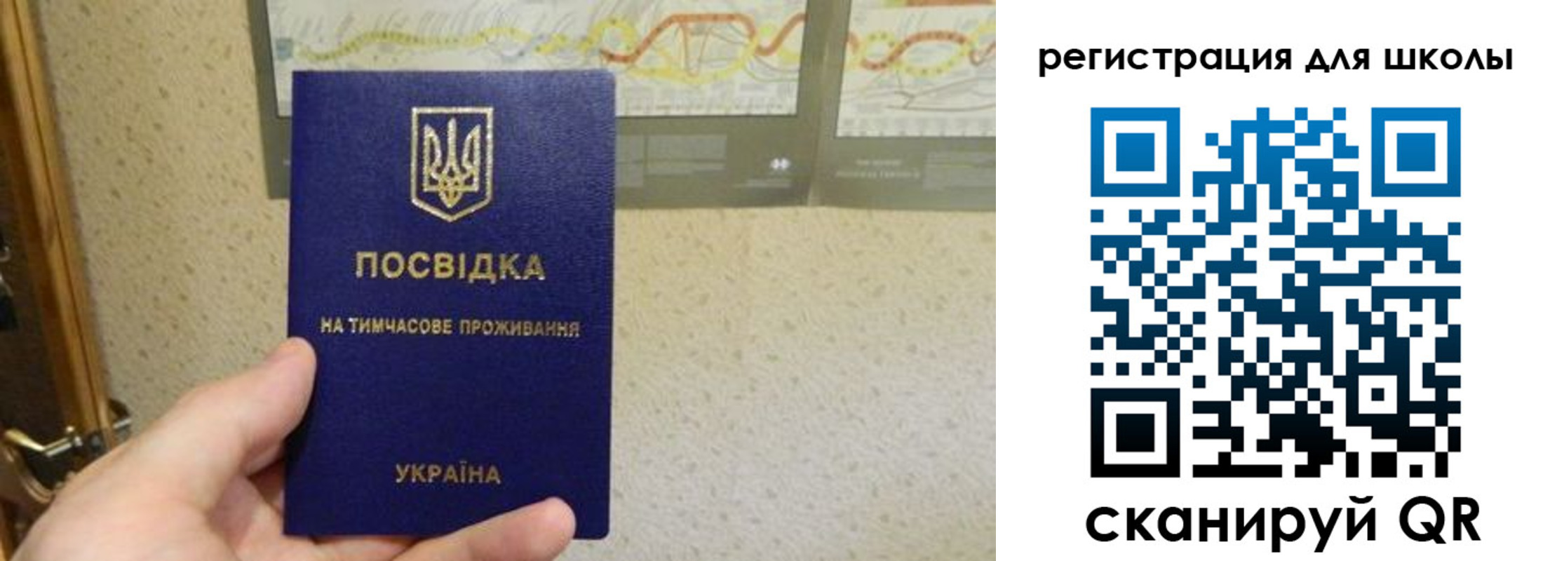 форма 3 в Северске